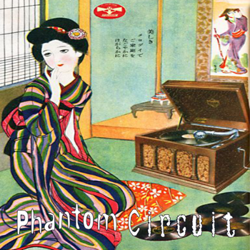 Phantom Circuit 462